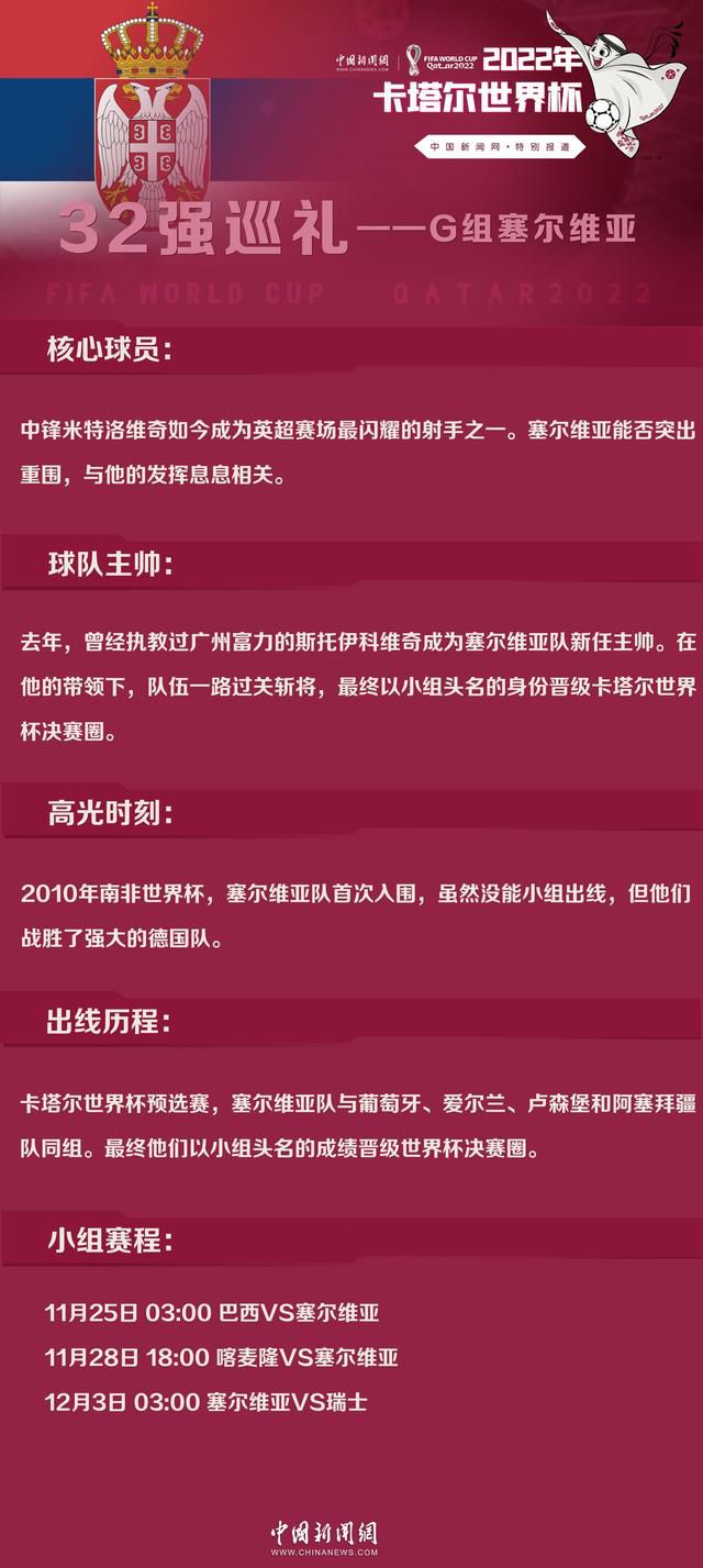 公爵主人临死前立下遗言，决议将本身的爵位和遗产留给他的爱犬－修伯特，修伯特是一只巴吉度犬，它很是的伶俐，同时还有一名跟它一样种类的贴心伴侣－黛西。纯真的动物年夜概是没法领会人心的复杂邪恶，片中狗狗们的一脸无辜样，就是最好的证实。